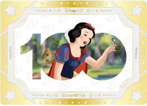 Snow White