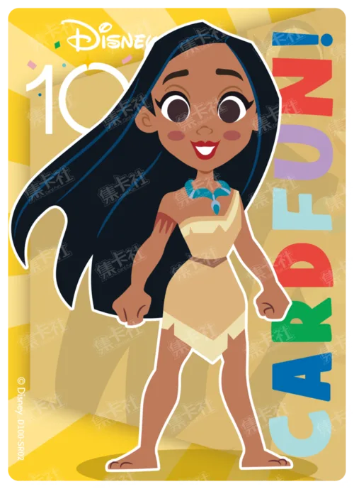 Pocahontas
