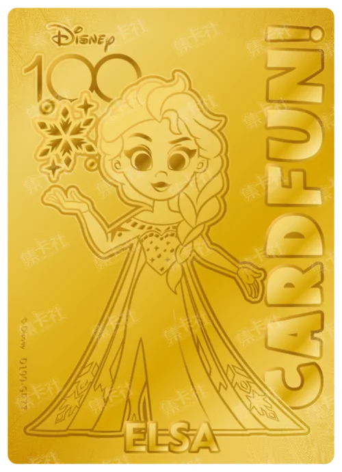 Elsa