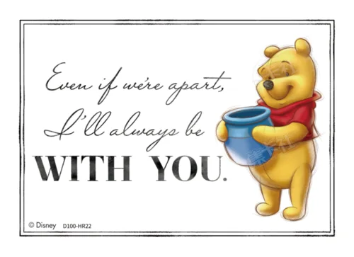 Winnie the Pooh