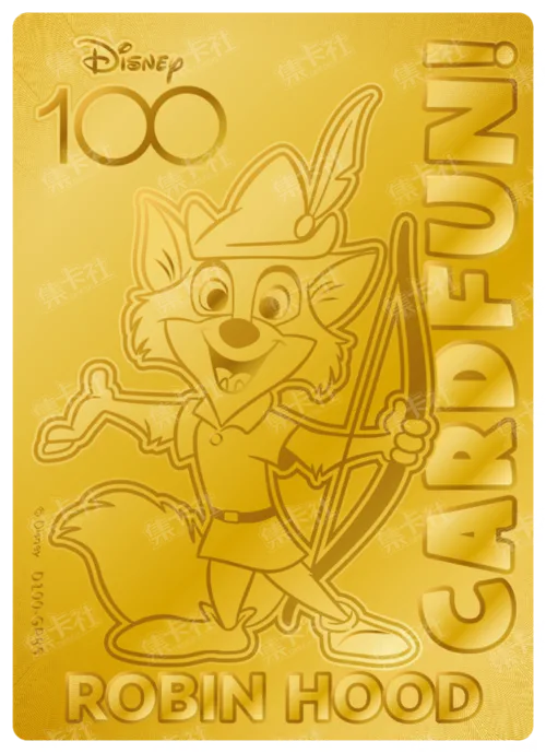 Robin Hood