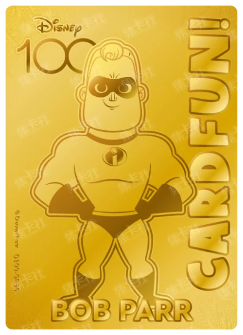 Mr. Incredible