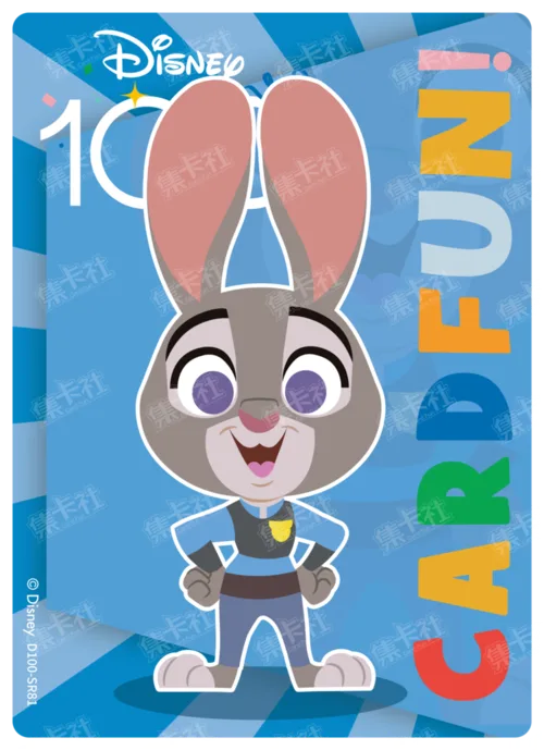 Judy Hopps