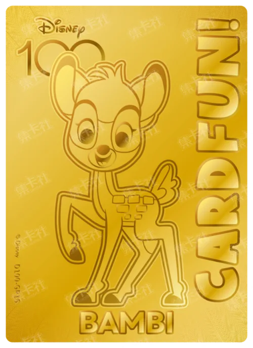 Bambi