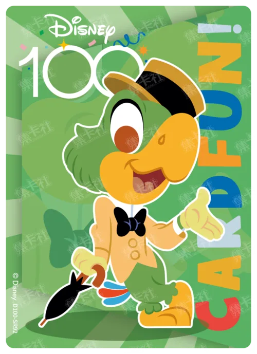 José Carioca