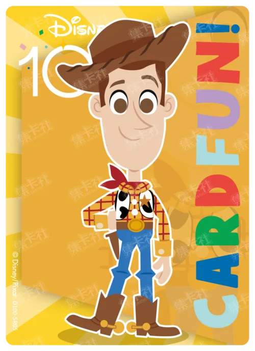 Woody