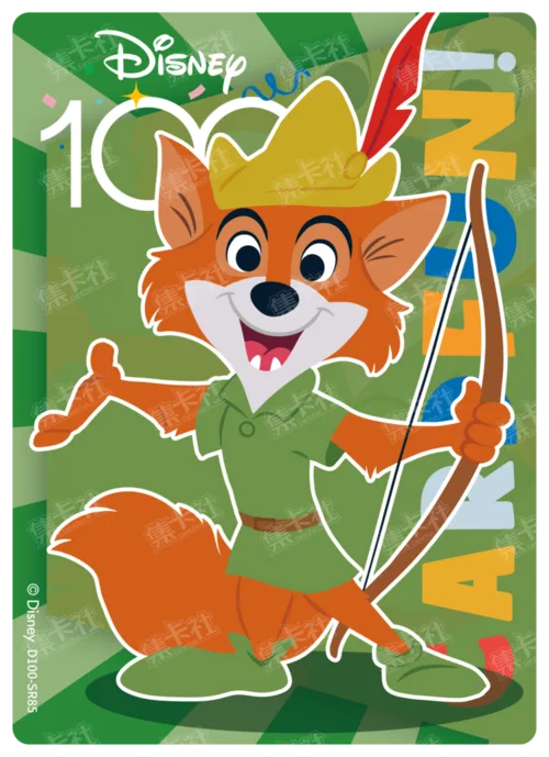 Robin Hood
