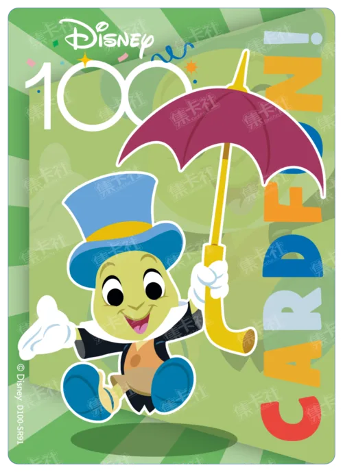 Jiminy Cricket