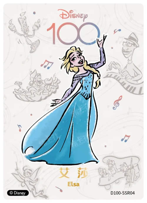 Elsa