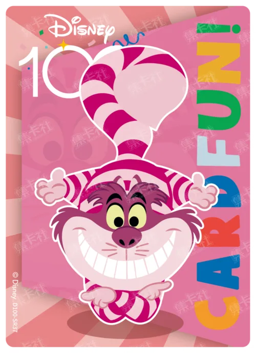 Cheshire Cat