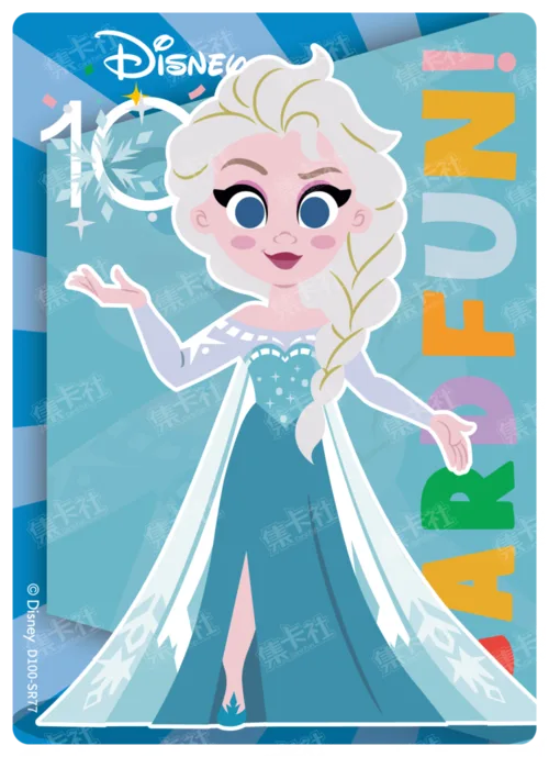 Elsa