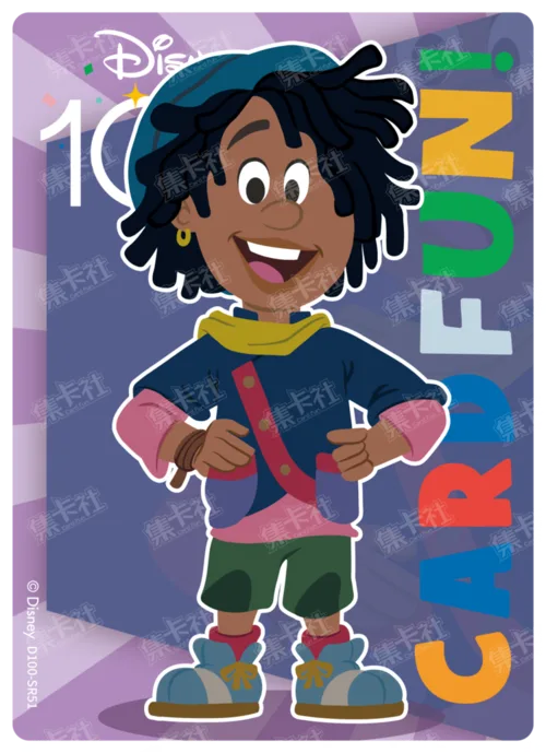 Ethan Clade