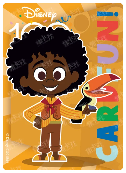 Antonio