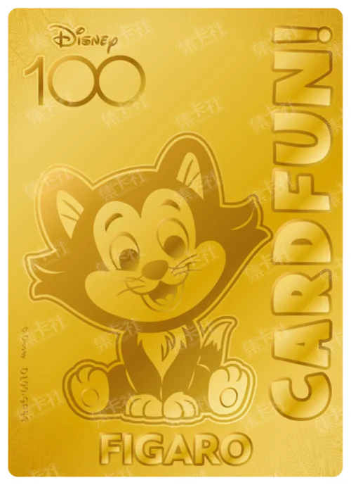 Figaro
