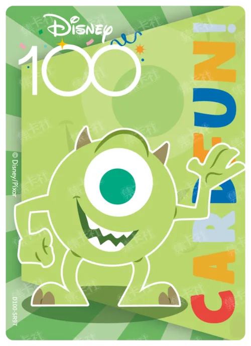 Mike Wazowski