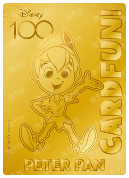 Peter Pan