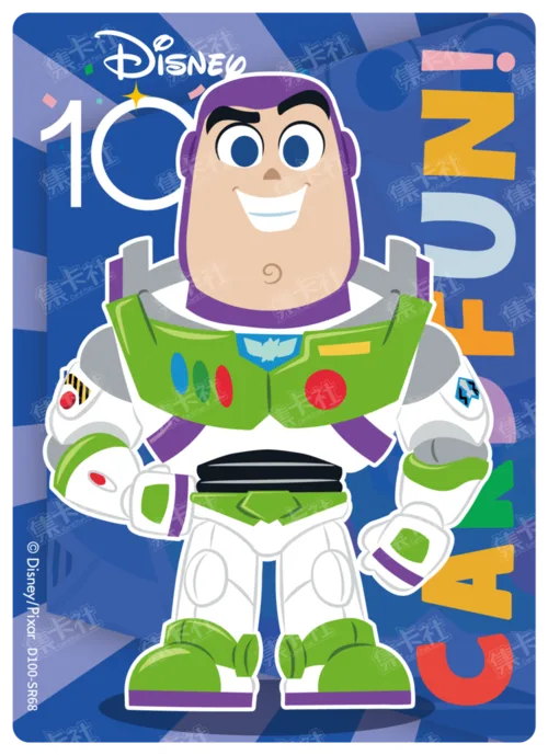 Buzz Lightyear