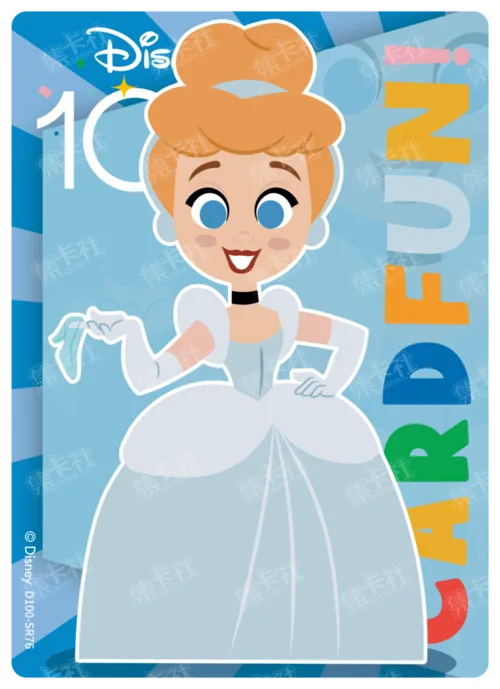 Cinderella