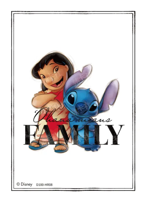 Stitch & Lilo