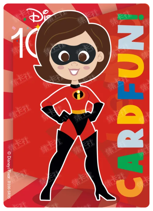 Elastigirl