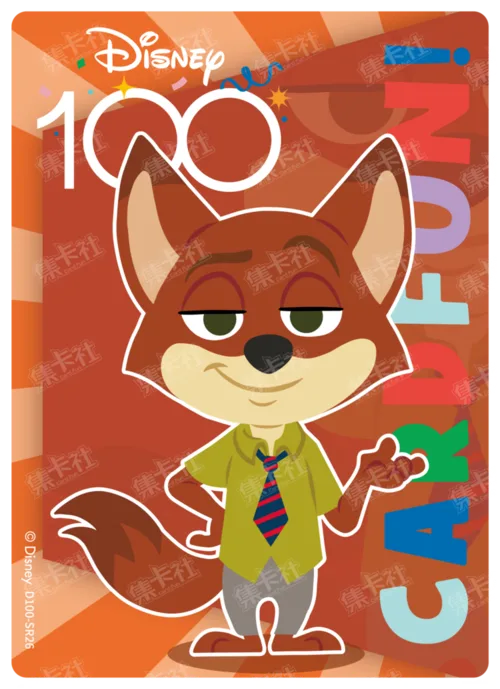 Nick Wilde