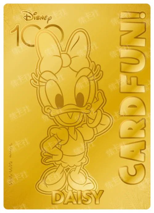 Daisy Duck