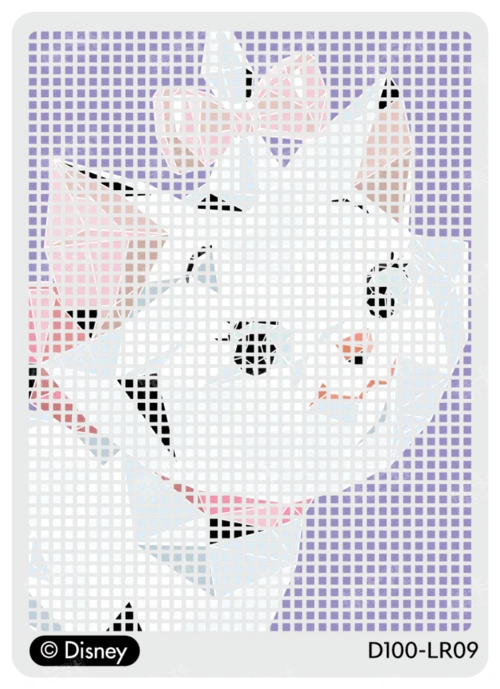 Marie