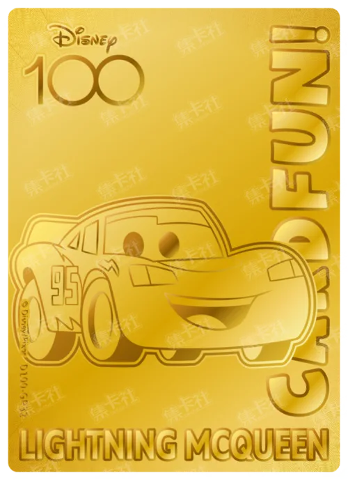 Lightning McQueen
