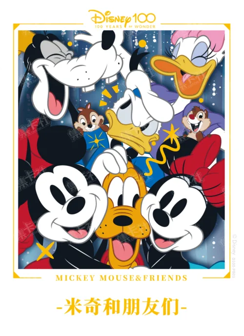 Mickey and Friends
