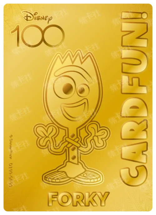 Forky