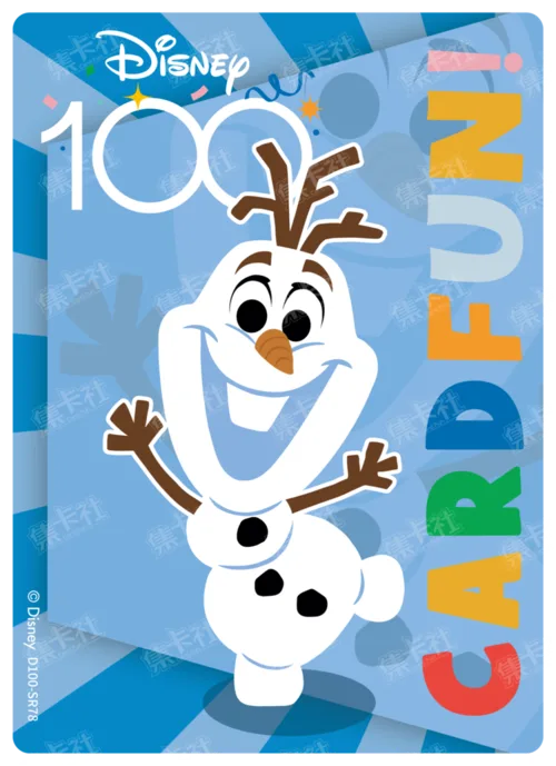 Olaf