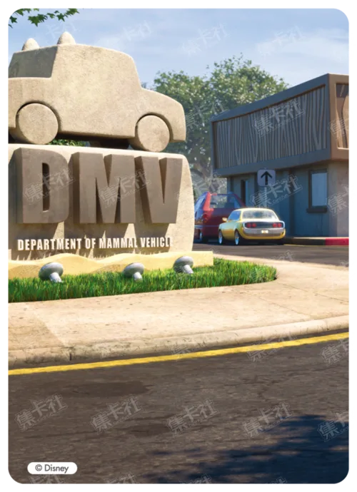 Background Card