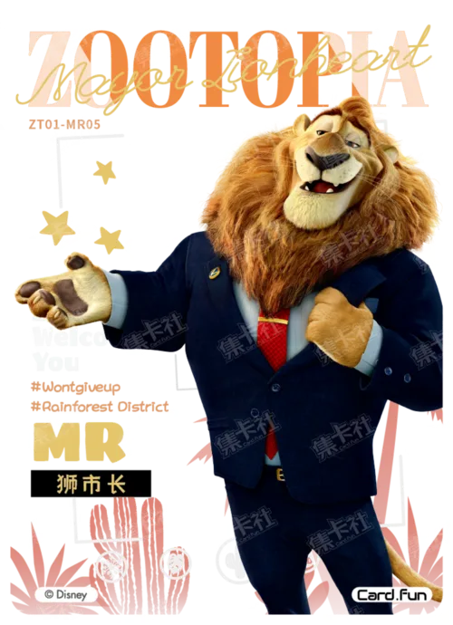 MR