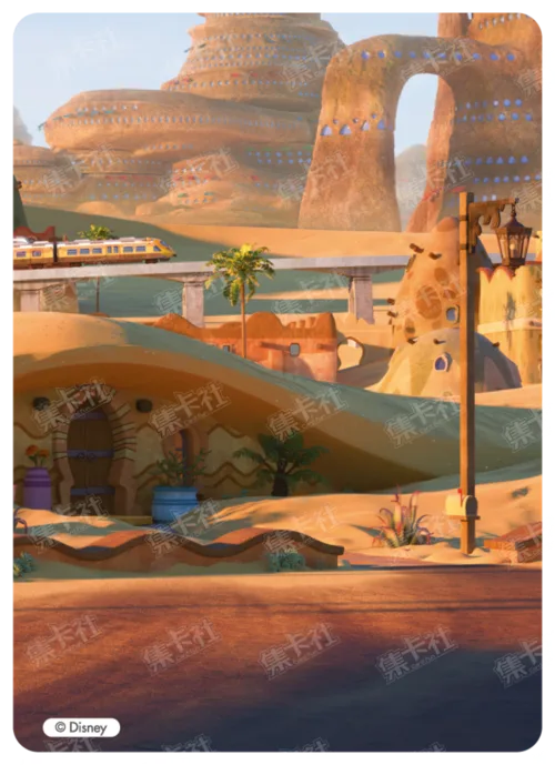 Background Card