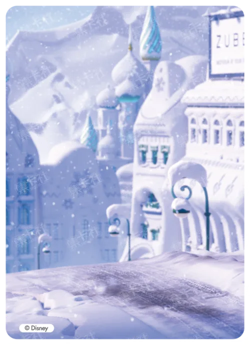 Background Card