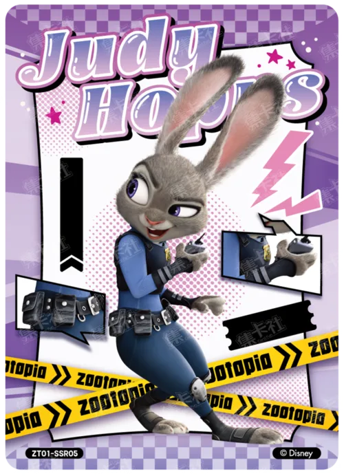 SSR