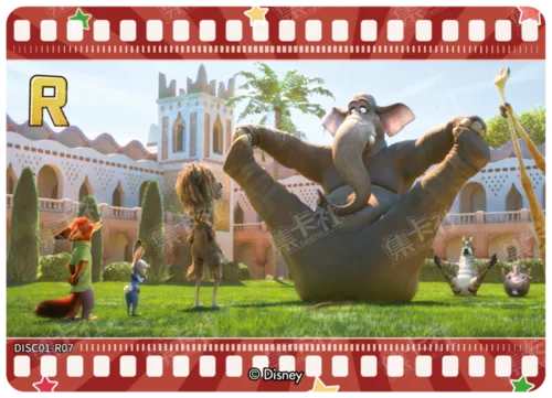 Zootopia