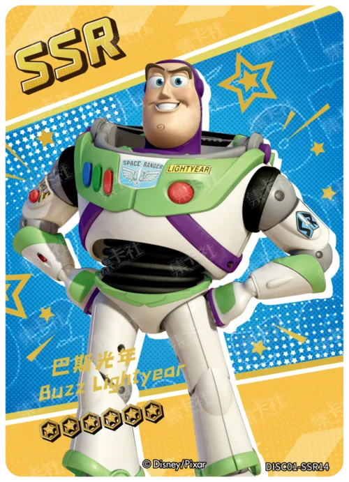 Buzz Lightyear
