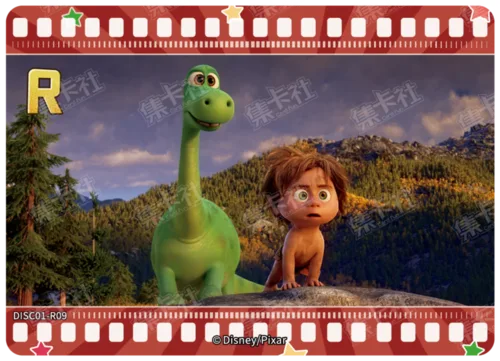 The Good Dinosaur