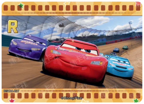 Cars