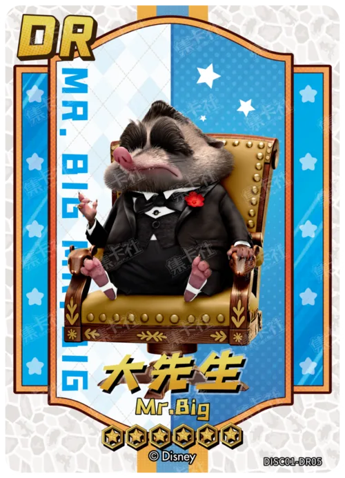 Mr. Big