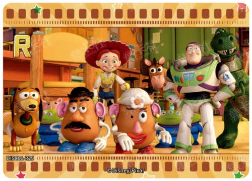 Toy Story