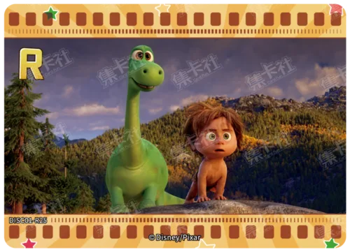 The Good Dinosaur