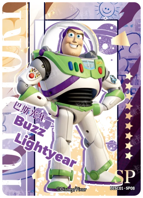 Buzz Lightyear