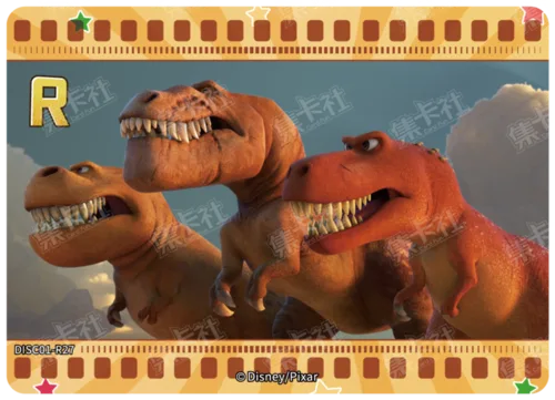 The Good Dinosaur