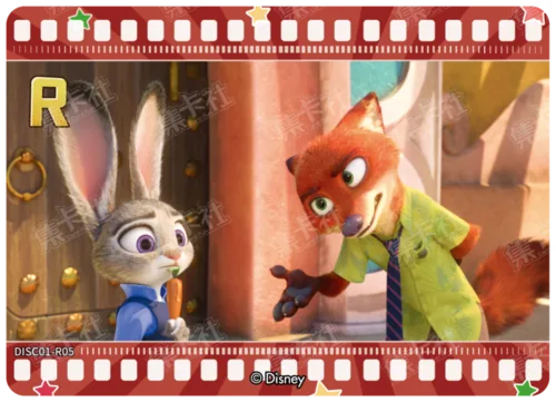 Zootopia
