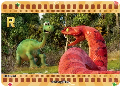 The Good Dinosaur