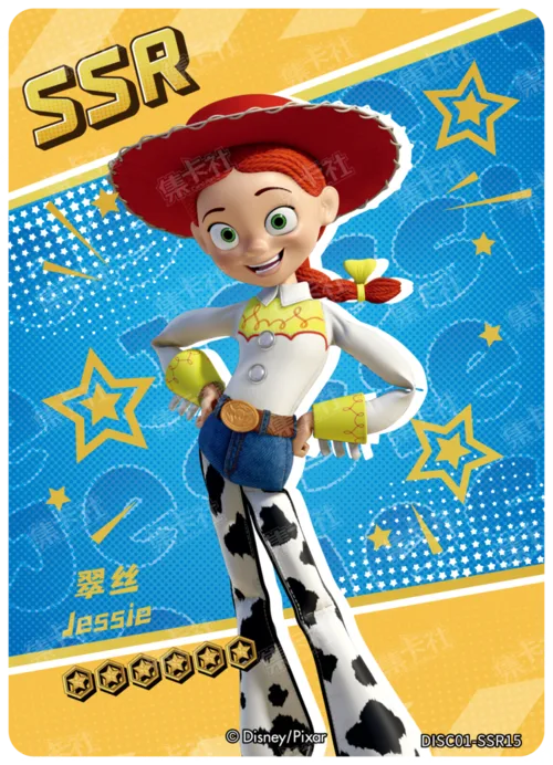 Jessie