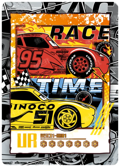 Cars