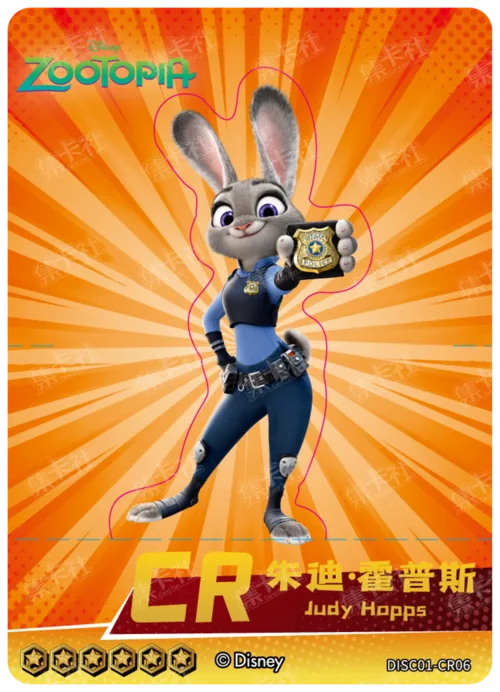 Judy Hopps
